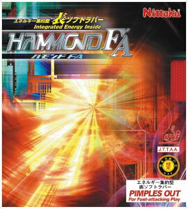 X݌ɏipbP[W̏ꍇLj@SALE@jb^NiNittakuj NR8530 20@싅 \\tgo[ nhFA bh 12FW