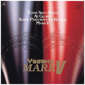 X݌ɏipbP[W̏ꍇLj@SALE@TJiYasakaj B10 90 싅 \tgo[ }[NViȂj ubN 14SS