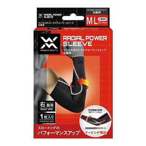 N[|s 11/11 01:59܂ }\ }WRX|giMAGICOSPORTj@399336 싅@T|[^[ WAp[X[u Erp 1@21FW