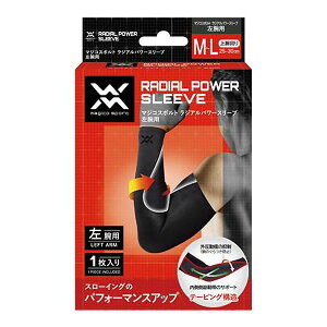 N[|s 10/27 09:59܂ }\ }WRX|giMAGICOSPORTj@399436 싅@T|[^[ WAp[X[u rp 1@21FW