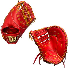 ＜限定クーポン発行中 お買い物マラソン 5/27 01:59まで＞ SALE　Wilson（ウイルソン）　WTAHWS39W 22　野球　硬式　ミット　Wilson Staff ファースト用 　21AW