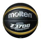 ＜5/1 24h限定 ポイント5倍+クーポン発行中＞ モルテン（Molten）　B5Z3700KZ　バスケットボール　ボール　Z3700 5号球　21FW