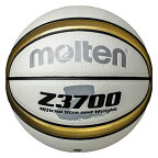 ＜5/1 24h限定 ポイント5倍+クーポン発行中＞ モルテン（Molten）　B5Z3700WZ バスケットボール　ボール　Z3700 5号球　21FW
