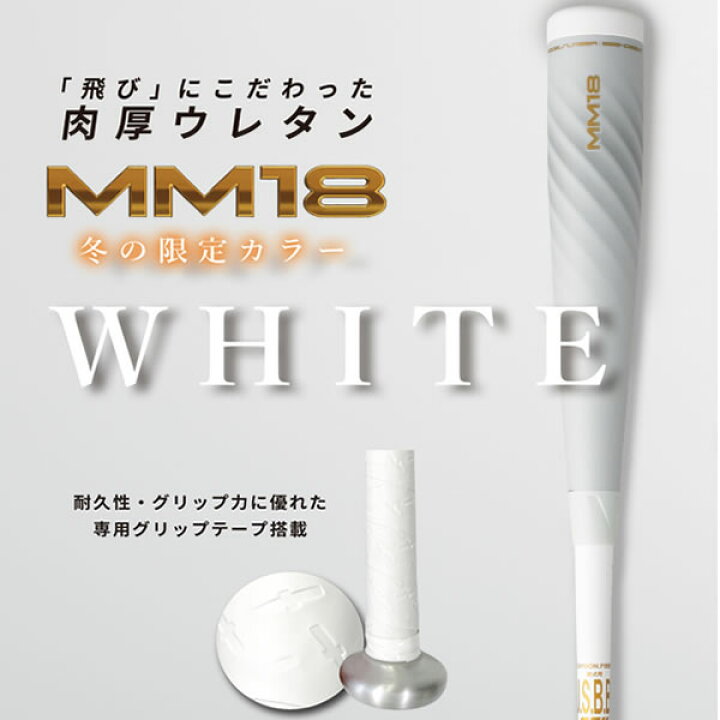 楽天市場】＜限定クーポン発行中 4/10 01:59まで 楽天お買い物マラソン 