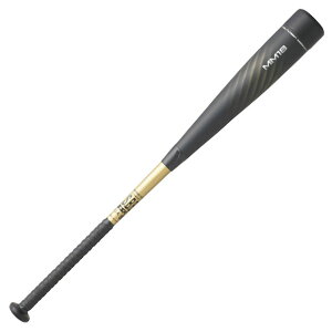 SSK mm18 ミドル」の人気商品一覧・価格比較 - 価格.com