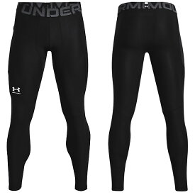 ＜5000円以上で使えるクーポン発行中 お買物マラソン＞ アンダーアーマー（UNDER ARMOUR）　1361586　001　マルチSP　アンダーウエア　UAヒートギアアーマー レギンス　22SS