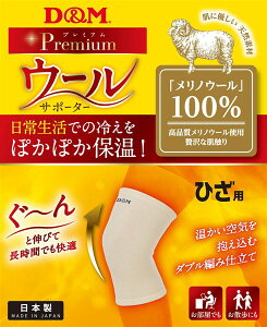 D&MifB[AhGj@108878@{fBPA@T|[^[@E[T|[^[ Ђ@21SS