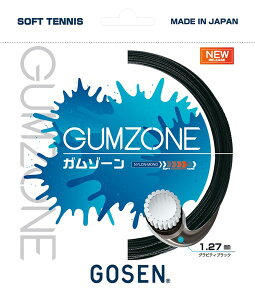 GOSEN（ゴーセン）　SSGZ11GB　ソフトテニス　ガット ガムゾーン グラビティブラック　20SS