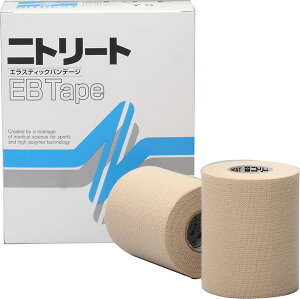 ������N�[�|�����s�� 12/15 23:59�܂� ���|�C���g�o�b�N�Ձ� NITREAT�i�j�g���[�g�j�@EB75�@�{�f�B�P�A�@�e�[�s���O�@�G���X�`�b�N�e�[�v 75mm×4m�i�L�ځj 4����@22SS