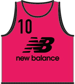 ニューバランス（new balance）　JMTF0505　BRC　サッカー　ビブス　10枚セット　番号入り（2-11番）　20SS