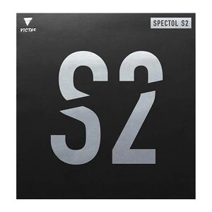 VICTAS�i���B�N�^�X�j�@210020�@0020�i�u���b�N�j�@�싅�@���o�[�@SPECTOL S2 �X�y�N�g�� S2 �\�\�t�g�@22SS