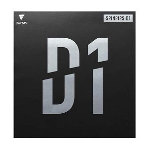 ������N�[�|�����s�� 4/4 20���` �y�V���������}���\���� VICTAS�i���B�N�^�X�j�@210040�@0040�i���b�h�j�@�싅�@���o�[�@�X�s���s�b�v�X D1 SPINPIPS D1 �\�\�t�g�@22SS