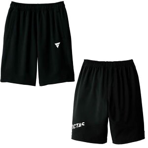 VICTASiBN^Xj@542103@1000@싅@V-JHP229@g[jO n[tpc XVGbg |Pbgt@22SS