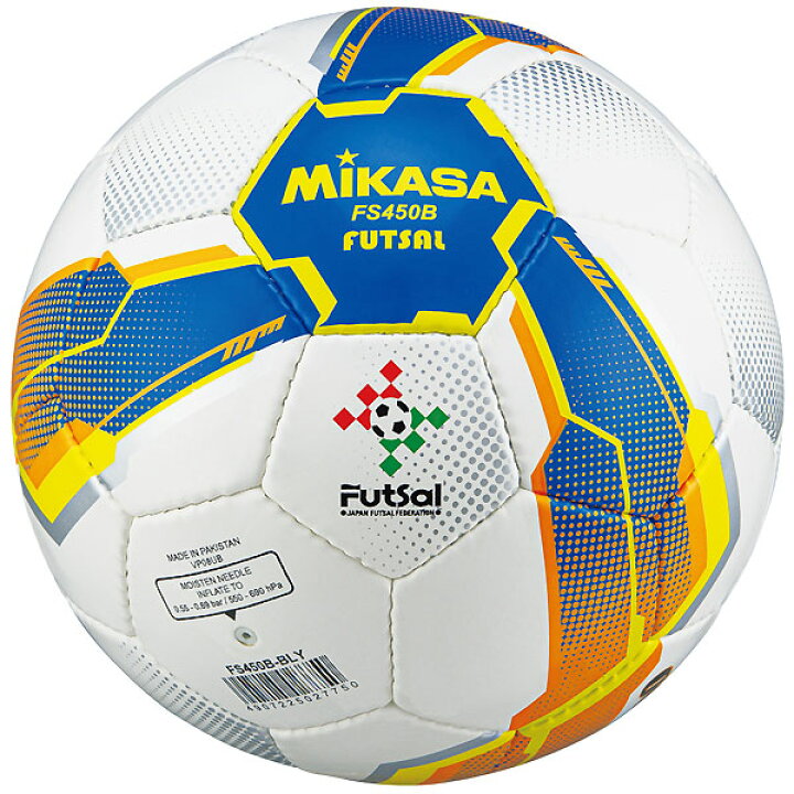 1564円 【現金特価】 ミカサ MIKASA フットサルボール 4号手縫い検定球 イエロー ピンク FS450B-YP 推奨内圧0.56〜0.70kgf ? 1564円 【現金特価】 ミカサ MIKASA フットサルボール 4号手縫い検定球 イエロー ピンク FS450B-YP 推奨内圧0.56〜0.70kgf ?
