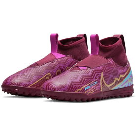 ＜限定クーポン発行中 6/4 20時～楽天スーパーセール ＞ ナイキ（NIKE）　DO9794 694　サッカー　ジュニア トレーニングシューズ スーパーフライ 9 ACAD KM TF 22FA