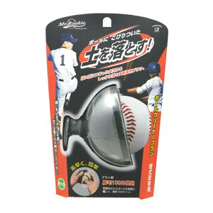 N[|s 11/11 01:59܂ }\ CPgiIKEMOTOj@BCB326@싅@{[N[i[uV dp MrDRookie@13FW