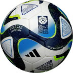 SALE　adidas（アディダス）　AF571CO　サッカーボール FIFA2023主要大会 公式試合球レプリカモデル オーシャンズ コンペティション 5号球 23SS