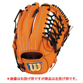 ＜ポイント5倍 4/17 09:59まで お買い物マラソン＞ Wilson（ウイルソン）　WBW101214 ORG　野球　軟式 グラブ EZC ユーティリティ用 左投げ　23SS