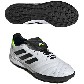 SALE　adidas（アディダス）　GZ2524 サッカー　トレーニングシューズ　COPA GLORO コパ グローロ TF　23Q3＜今ならナンバーシールプレゼント中！＞