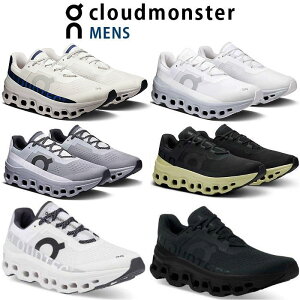 10%OFFN[|s OniIj@jOV[Y@Y@NEh X^[ Cloud monster 25SS