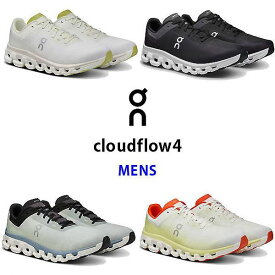 On（オン） ランニングシューズ　メンズ　クラウド フロー4　Cloud flow4 23FW