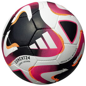 ＜限定クーポン発行中 6/11 01:59まで 楽天スーパーセール＞ adidas（アディダス）　AF582LU　サッカーボール FIFA2024主要大会 公式試合球レプリカモデル コネクト 24 リーグ ルシアーダ 5号球 24SS