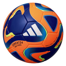 adidas（アディダス）　AF480OR　サッカーボール FIFA2024主要大会 公式試合球レプリカモデル コネクト 24 プロ キッズ 4号球 24SS