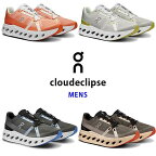 On（オン）　ランニングシューズ　メンズ　クラウド エクリプス Cloud eclipse 24SS