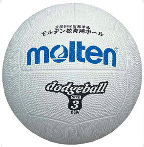 eiMoltenj@D3W@hbW{[ 3 zCg@13SS