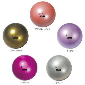 ササキ(SASAKI) M207MF 新体操 手具用品 F.I.G.(国際体操連盟)認定品 メタリックボール 24SS