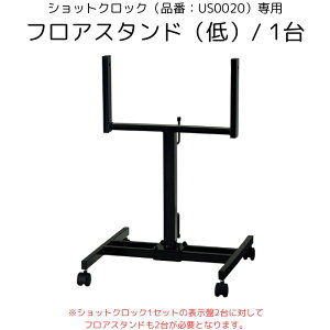 N[|s 12/11 01:59܂ yVX[p[Z[ eiMoltenj@UF0072@oXPbg{[@VbgNbNiUS0020jp tAX^hij 1 VbgNbN{͕̂