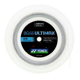 ＜ネコポス発送 送料無料＞ Yonex（ヨネックス）　BG66UM2 430　バドミントン　ガット　BG66 アルティマックス 200m メタリックホワイト 24FW
