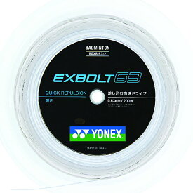 ＜ネコポス発送 送料無料＞ Yonex（ヨネックス）　BGXB632 011　バドミントン　ガット　エクスボルト63 200m ホワイト 24FW