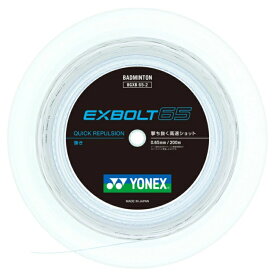 ＜ネコポス発送 送料無料＞ Yonex（ヨネックス）　BGXB652 011　バドミントン　ガット　エクスボルト65 200m ホワイト 24FW