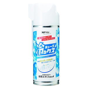 N[|s 11/11 01:59܂ }\ UibNXiXANAXj@BAOSHYS1@싅 eiXpi V[Yp⊴Xv[ V[YbNX 25SS