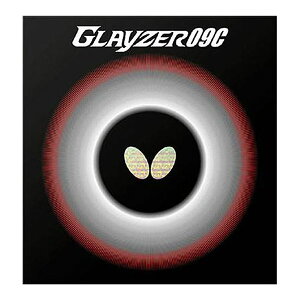 lR|X  o^tCiButterflyj@06110 278@싅@o[@OCU[09C SnCeVo[ ubN 24FW