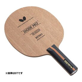 ＜限定クーポン発行中 12/11 01:59まで 楽天スーパーセール＞ バタフライ（Butterfly）　37101　卓球　シェークラケット　ダイオード プロ FL 24FW