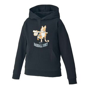 N[|s 12/4 20` yVX[p[Z[ soccer junkyiTbJ[WL[j@BOS65002J 1900@싅@WjA x[X{[WL[ XEFbgp[J[ 25FW