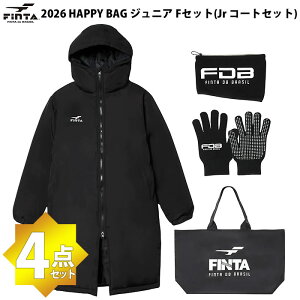 @tB^iFINTAj@FT7905F WjA 2026N nbs[obN Happy BAG  FZbgiJr R[gZbgj 25FW