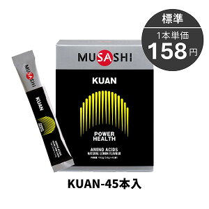 ������N�[�|�����s�� 3/26 01:59�܂� �y�V���������}���\���� MUSASHI�i���T�V�j 00648 �}���`SP �T�v�������g �p���[�A�b�v�i�w���X�����e�i���X�j KUAN �N�A�� 45�{�� 25SS