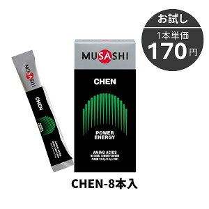 MUSASHI�i���T�V�j 00518 �}���`SP �T�v�������g �u���̓T�|�[�g CHEN �`�F�� 8�{���� 25SS