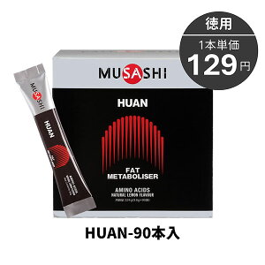 MUSASHI�i���T�V�j 00082 �}���`SP �T�v�������g �E�F�C�g�R���g���[�� HUAN �t�@�� 90�{���� 25SS