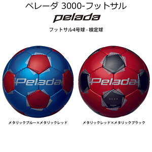 eiMoltenj@F9K3000BR F9K3000RK tbgT{[@6 y[_3000 tbgT 4@25SS