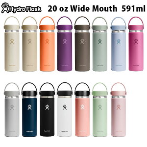 Hydro FlaskinChtXNj@8900170 #5089024 XeX {g  ^u[ HYDRATION 20 oz Wide Mouth nCh[V 20IX Ch}EX 591ml 25SS