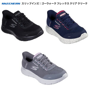 XPb`[YiSKECHERSj@124846W@JWAV[Y fB[X@SLIP-INS XbvCY S[EH[N tbNX NA N[N Ch 25SS