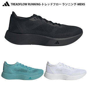 <限定クーポン発行中 10/27 09:59まで お買い物マラソン> adidas(アディダス) NJN70 インドアトレーニングシューズ メンズ Treadflow Running JH5545 JR0433 JR2615 トレッドフロー ランニング 25Q3