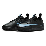 ナイキ（NIKE）　FQ8284 001　サッカー　ジュニア トレーニングシューズ　ズーム ヴェイパー 16 アカデミ…