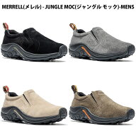 ＜限定クーポン発行中 8/11 01:59まで 楽天お買い物マラソン＞ MERRELL（メレル）　M60825 M60805 M60801…