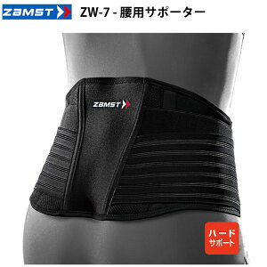 ������N�[�|�����s�� 7/4 20���` �y�V���������}���\���� �U���X�g�iZAMST�j�@383701�`383705 ���p�T�|�[�^�[�@ZW-7 26SS