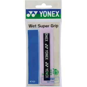 Yonex�i���l�b�N�X�j�@AC102�@510�@�e�j�X�@�A�N�Z�T���[�@�E�F�b�g�X�[�p�[�O���b�v 3�{�� �y�[�����C���b�N�@25FW